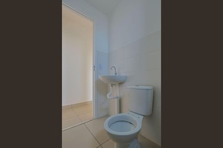 Apartamento à venda com 57m², 2 quartos e 1 vagaBanheiro