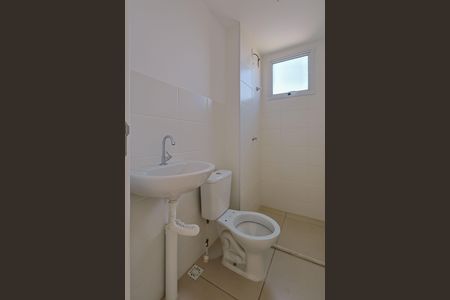 Apartamento à venda com 57m², 2 quartos e 1 vagaBanheiro