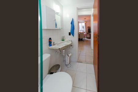 Apartamento para alugar com 54m², 2 quartos e 1 vagaBanheiro