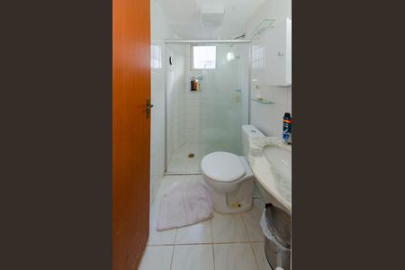 Apartamento para alugar com 54m², 2 quartos e 1 vagaBanheiro