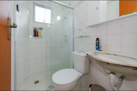 Apartamento para alugar com 54m², 2 quartos e 1 vagaBanheiro