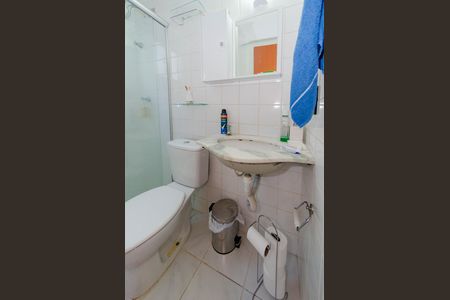 Apartamento para alugar com 54m², 2 quartos e 1 vagaBanheiro