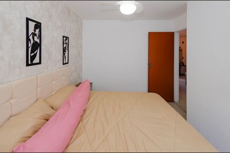 Apartamento para alugar com 54m², 2 quartos e 1 vagaQuarto 2