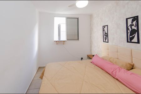 Apartamento para alugar com 54m², 2 quartos e 1 vagaQuarto 2