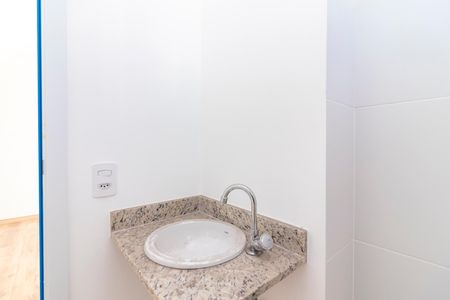 Apartamento à venda com 46m², 2 quartos e 1 vagaBanheiro