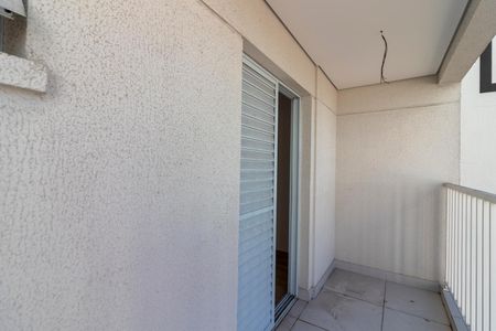 Apartamento à venda com 46m², 2 quartos e 1 vagaVaranda do Quarto 1