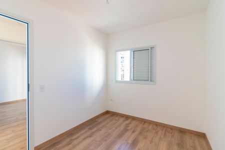 Apartamento à venda com 46m², 2 quartos e 1 vagaQuarto 2