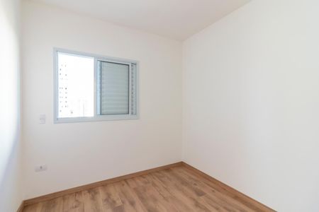 Apartamento à venda com 46m², 2 quartos e 1 vagaQuarto 2