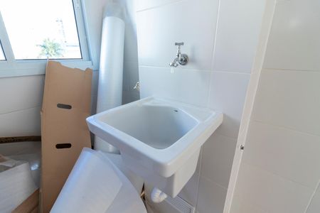 Apartamento à venda com 46m², 2 quartos e 1 vagaÁrea de Serviço