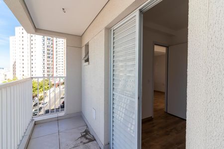Apartamento à venda com 46m², 2 quartos e 1 vagaVaranda do Quarto 1