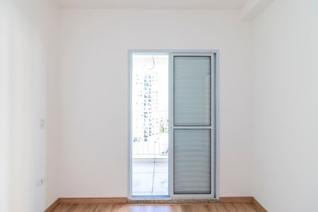 Apartamento à venda com 46m², 2 quartos e 1 vagaQuarto 1
