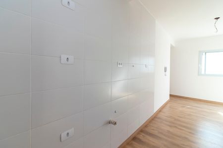 Apartamento à venda com 46m², 2 quartos e 1 vagaCozinha