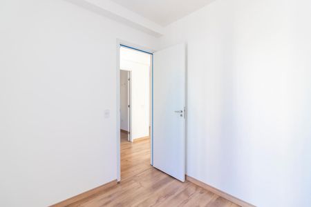 Apartamento à venda com 46m², 2 quartos e 1 vagaQuarto 1