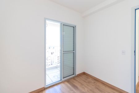 Apartamento à venda com 46m², 2 quartos e 1 vagaQuarto 1