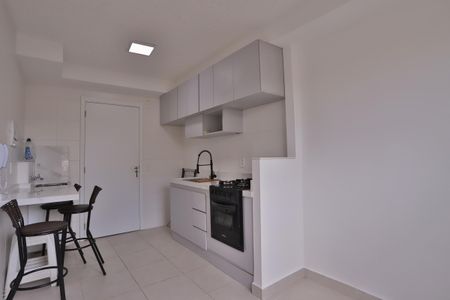 Apartamento à venda com 28m², 1 quarto e sem vaga Apartamento à venda com 28m², 1 quarto e sem vagaSala/Cozinha