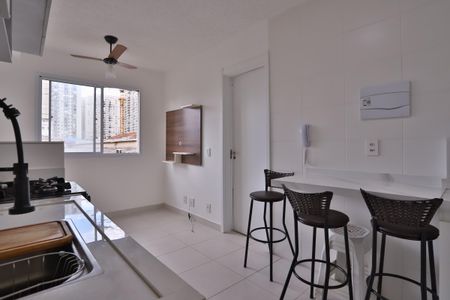Apartamento à venda com 28m², 1 quarto e sem vaga Apartamento à venda com 28m², 1 quarto e sem vagaSala/Cozinha