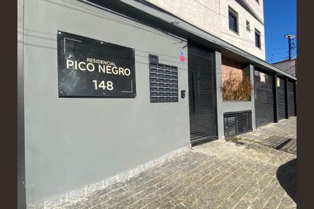 Apartamento à venda com 36m², 2 quartos e sem vaga Apartamento à venda com 36m², 2 quartos e sem vagaFachada