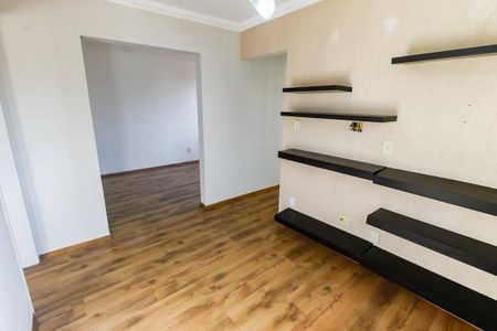 Apartamento à venda com 54m², 2 quartos e 1 vaga Apartamento à venda com 54m², 2 quartos e 1 vagaSala 2