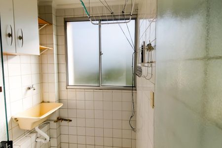 Apartamento à venda com 54m², 2 quartos e 1 vaga Apartamento à venda com 54m², 2 quartos e 1 vagaÁrea de Serviço