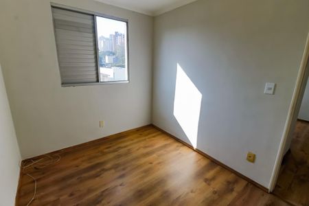 Apartamento à venda com 54m², 2 quartos e 1 vaga Apartamento à venda com 54m², 2 quartos e 1 vagaQuarto 1