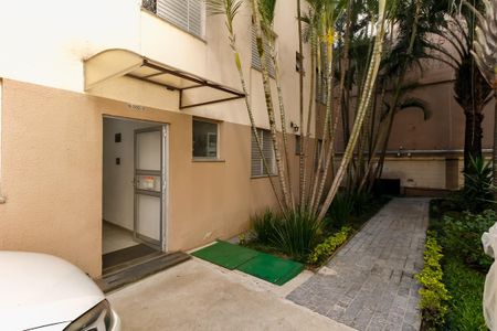 Apartamento à venda com 54m², 2 quartos e 1 vaga Apartamento à venda com 54m², 2 quartos e 1 vagaEntrada