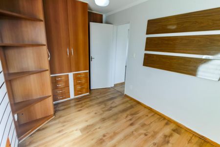 Apartamento à venda com 54m², 2 quartos e 1 vaga Apartamento à venda com 54m², 2 quartos e 1 vagaQuarto 2