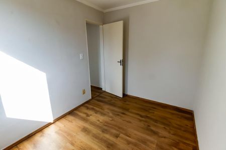 Apartamento à venda com 54m², 2 quartos e 1 vaga Apartamento à venda com 54m², 2 quartos e 1 vagaQuarto 1