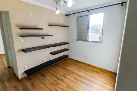 Apartamento à venda com 54m², 2 quartos e 1 vaga Apartamento à venda com 54m², 2 quartos e 1 vagaSala 2
