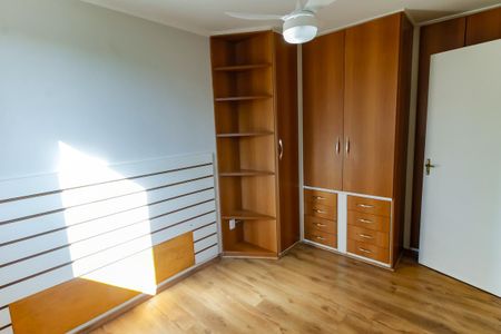 Apartamento à venda com 54m², 2 quartos e 1 vaga Apartamento à venda com 54m², 2 quartos e 1 vagaQuarto 2