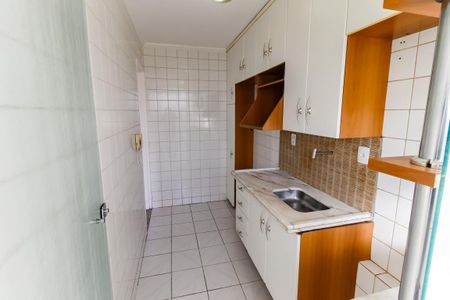 Apartamento à venda com 54m², 2 quartos e 1 vaga Apartamento à venda com 54m², 2 quartos e 1 vagaCozinha
