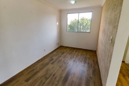 Apartamento à venda com 54m², 2 quartos e 1 vaga Apartamento à venda com 54m², 2 quartos e 1 vagaSala 1