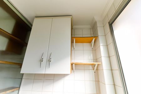 Apartamento à venda com 54m², 2 quartos e 1 vaga Apartamento à venda com 54m², 2 quartos e 1 vagaÁrea de Serviço