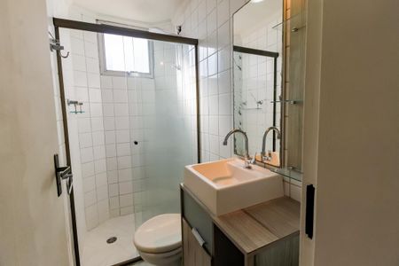 Apartamento à venda com 54m², 2 quartos e 1 vaga Apartamento à venda com 54m², 2 quartos e 1 vagaBanheiro