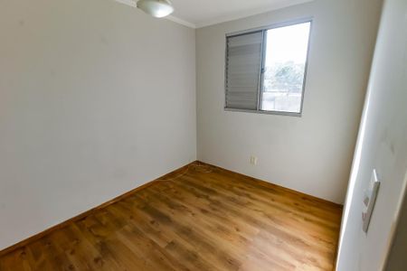 Apartamento à venda com 54m², 2 quartos e 1 vaga Apartamento à venda com 54m², 2 quartos e 1 vagaQuarto 1