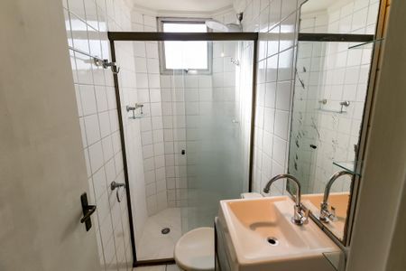Apartamento à venda com 54m², 2 quartos e 1 vaga Apartamento à venda com 54m², 2 quartos e 1 vagaBanheiro