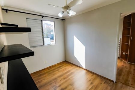 Apartamento à venda com 54m², 2 quartos e 1 vaga Apartamento à venda com 54m², 2 quartos e 1 vagaSala 2