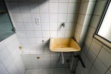 Apartamento à venda com 54m², 2 quartos e 1 vaga Apartamento à venda com 54m², 2 quartos e 1 vagaÁrea de Serviço