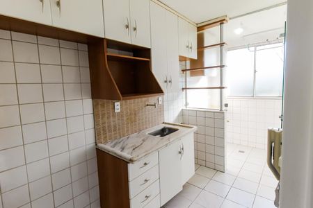 Apartamento à venda com 54m², 2 quartos e 1 vaga Apartamento à venda com 54m², 2 quartos e 1 vagaCozinha