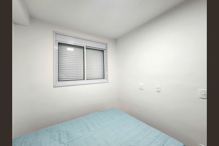 Apartamento à venda com 36m², 2 quartos e sem vaga Apartamento à venda com 36m², 2 quartos e sem vagaQuarto 1