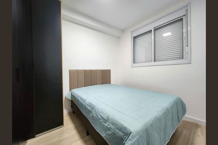 Apartamento à venda com 36m², 2 quartos e sem vaga Apartamento à venda com 36m², 2 quartos e sem vagaQuarto 1