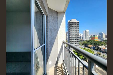 Apartamento à venda com 36m², 2 quartos e sem vaga Apartamento à venda com 36m², 2 quartos e sem vagaVaranda