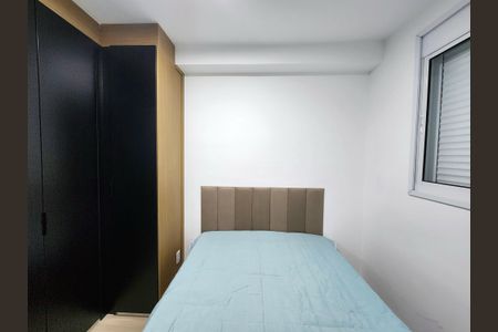 Apartamento à venda com 36m², 2 quartos e sem vaga Apartamento à venda com 36m², 2 quartos e sem vagaQuarto 1