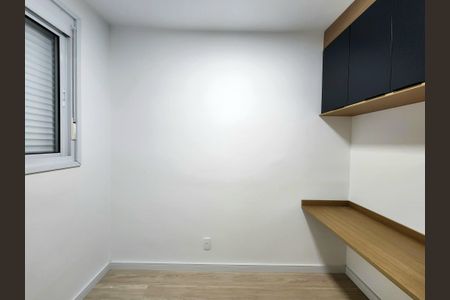 Apartamento à venda com 36m², 2 quartos e sem vaga Apartamento à venda com 36m², 2 quartos e sem vagaQuarto 2