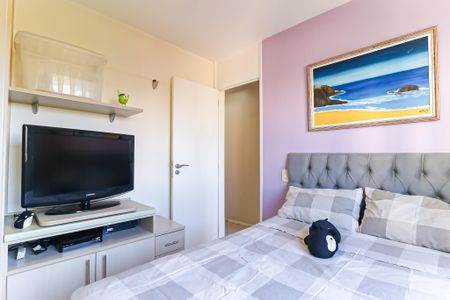 Apartamento à venda com 72m², 3 quartos e 1 vagaQuarto 1