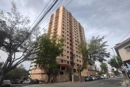 Apartamento à venda com 145m², 3 quartos e 1 vaga Apartamento à venda com 145m², 3 quartos e 1 vagaFachada