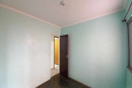 Apartamento à venda com 40m², 2 quartos e 1 vagaQuarto 1