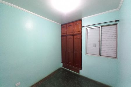 Apartamento à venda com 40m², 2 quartos e 1 vagaQuarto 2