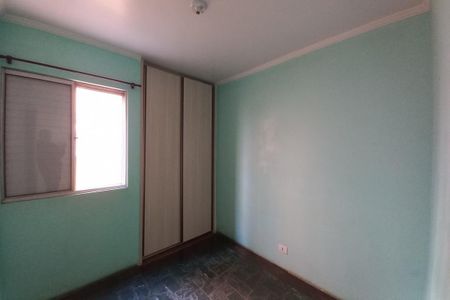 Apartamento à venda com 40m², 2 quartos e 1 vagaQuarto 1