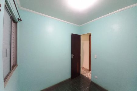 Apartamento à venda com 40m², 2 quartos e 1 vagaQuarto 2