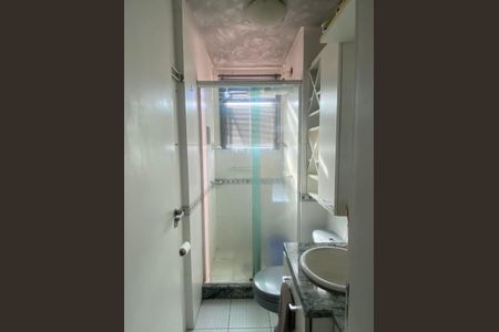 Apartamento para alugar com 72m², 2 quartos e 1 vaga Apartamento para alugar com 72m², 2 quartos e 1 vagaBanheiro